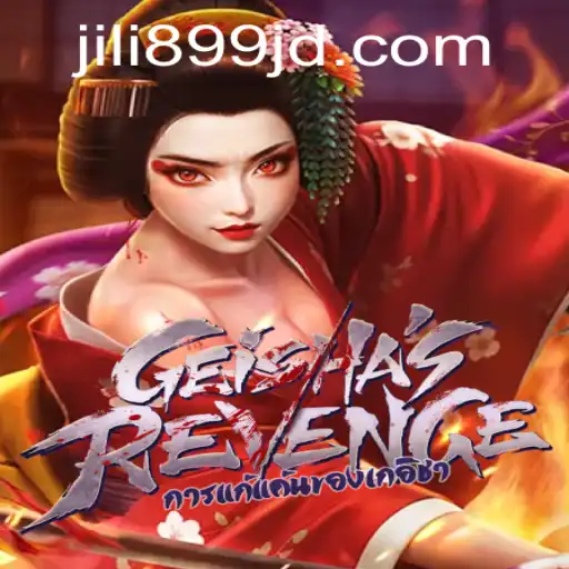 Exploring the Intricacies of GeishasRevenge